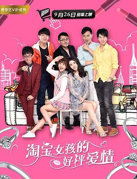 新妈妈2019